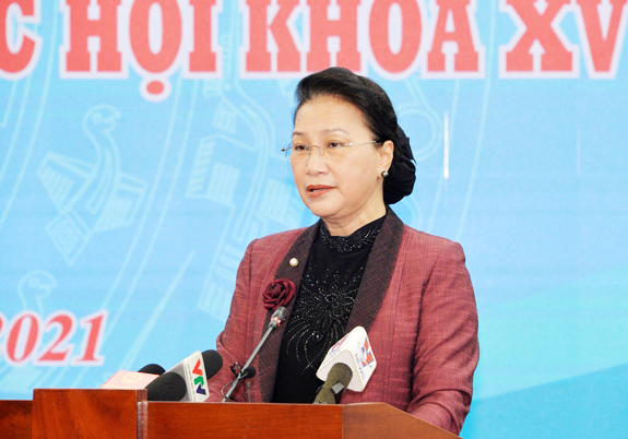 Hội nghị hiệp thương lần thứ nhất giới thiệu người ứng cử đại biểu Quốc hội khóa XV